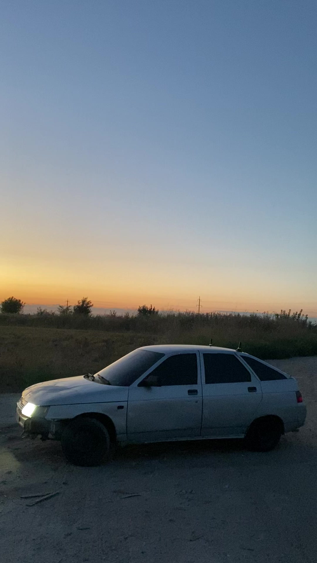 @nelegal_95