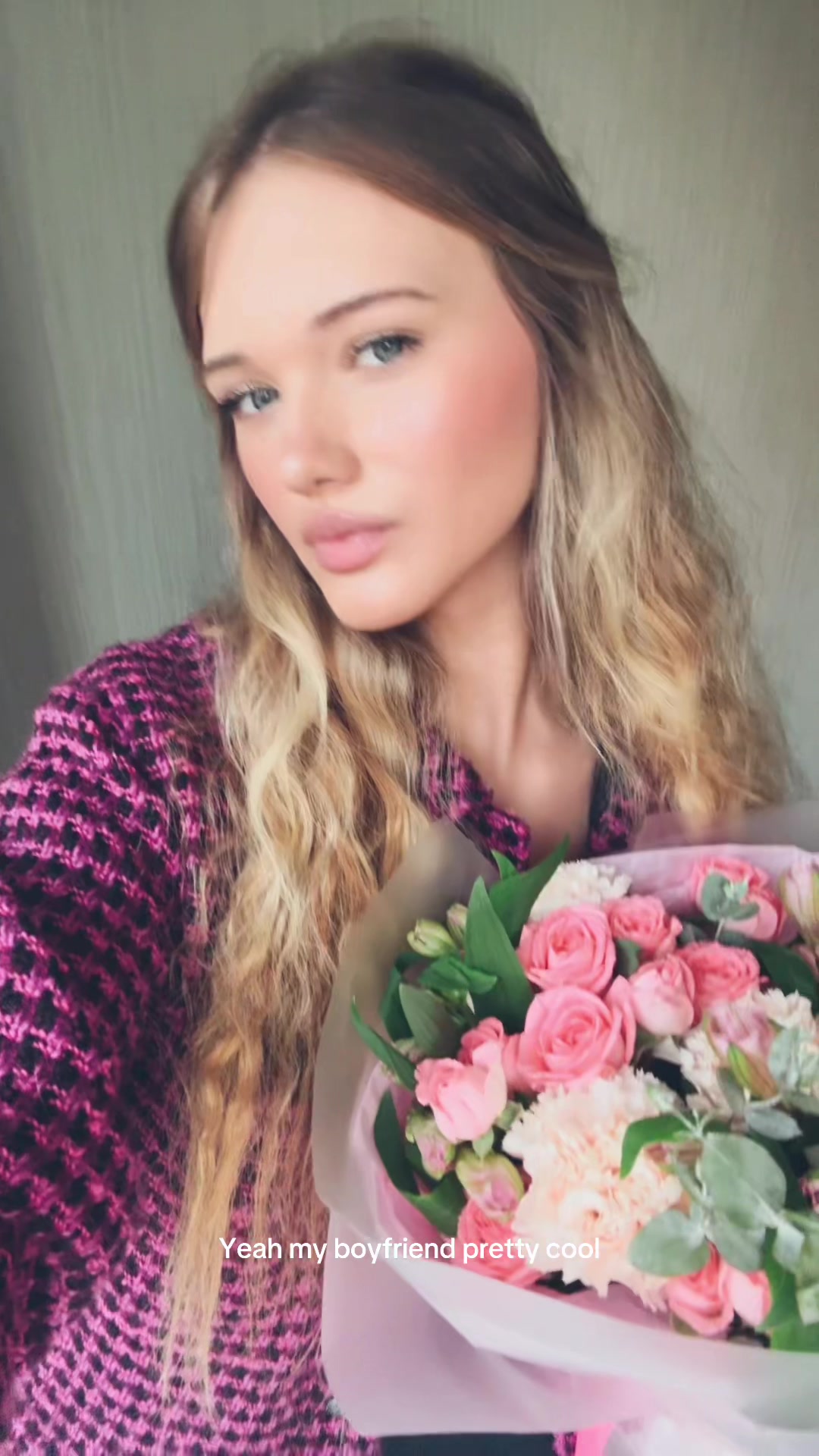 @пинкипаева