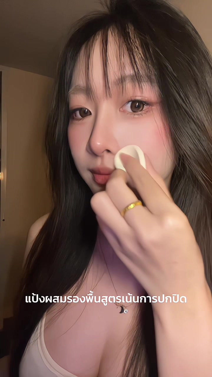@ยูมีหมาชื่อโออิชิ🤍