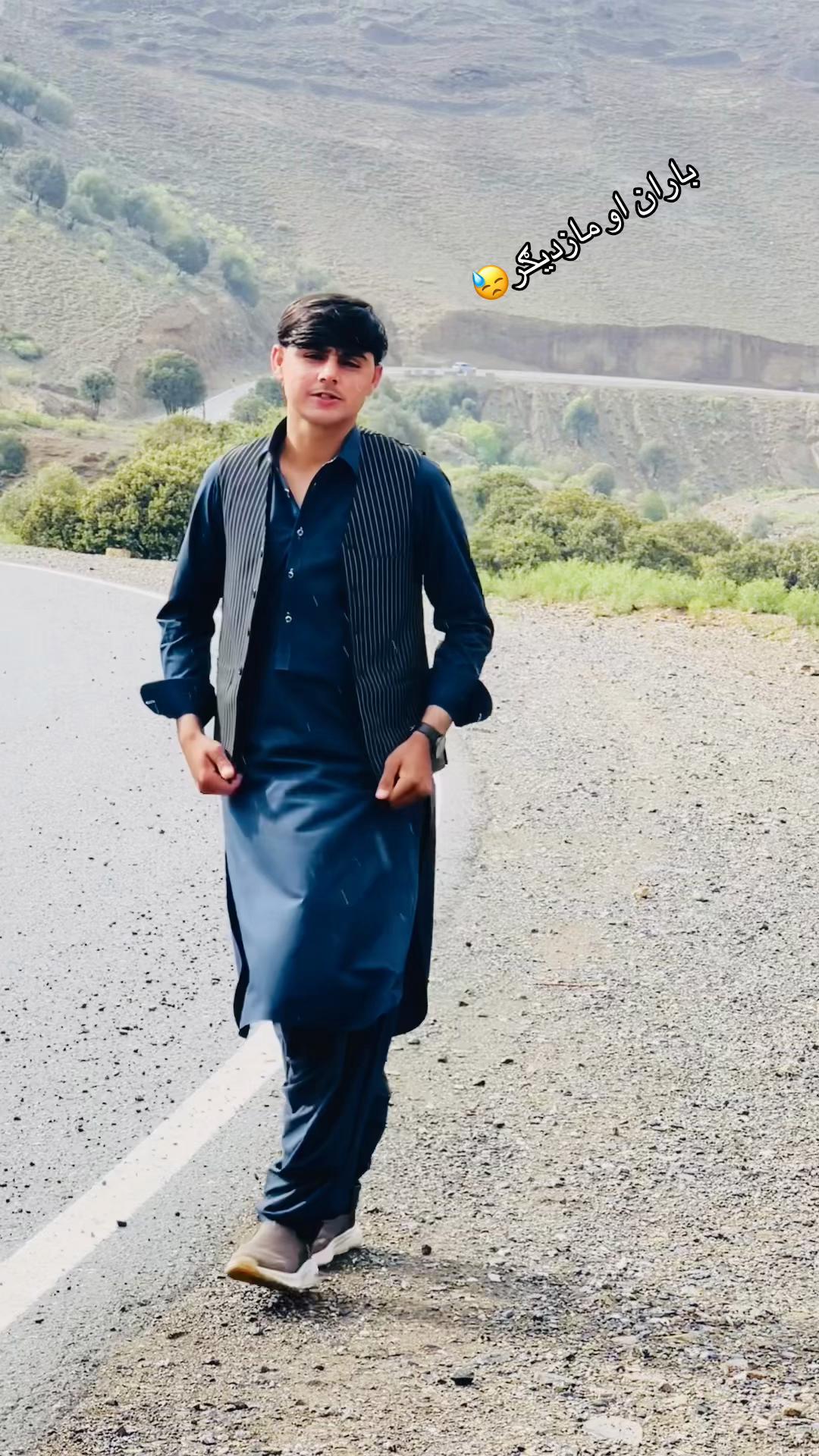 @محبت
