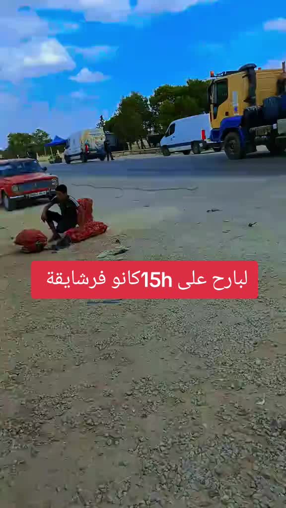 @🦅إمبراطور الرشايقة 🧅