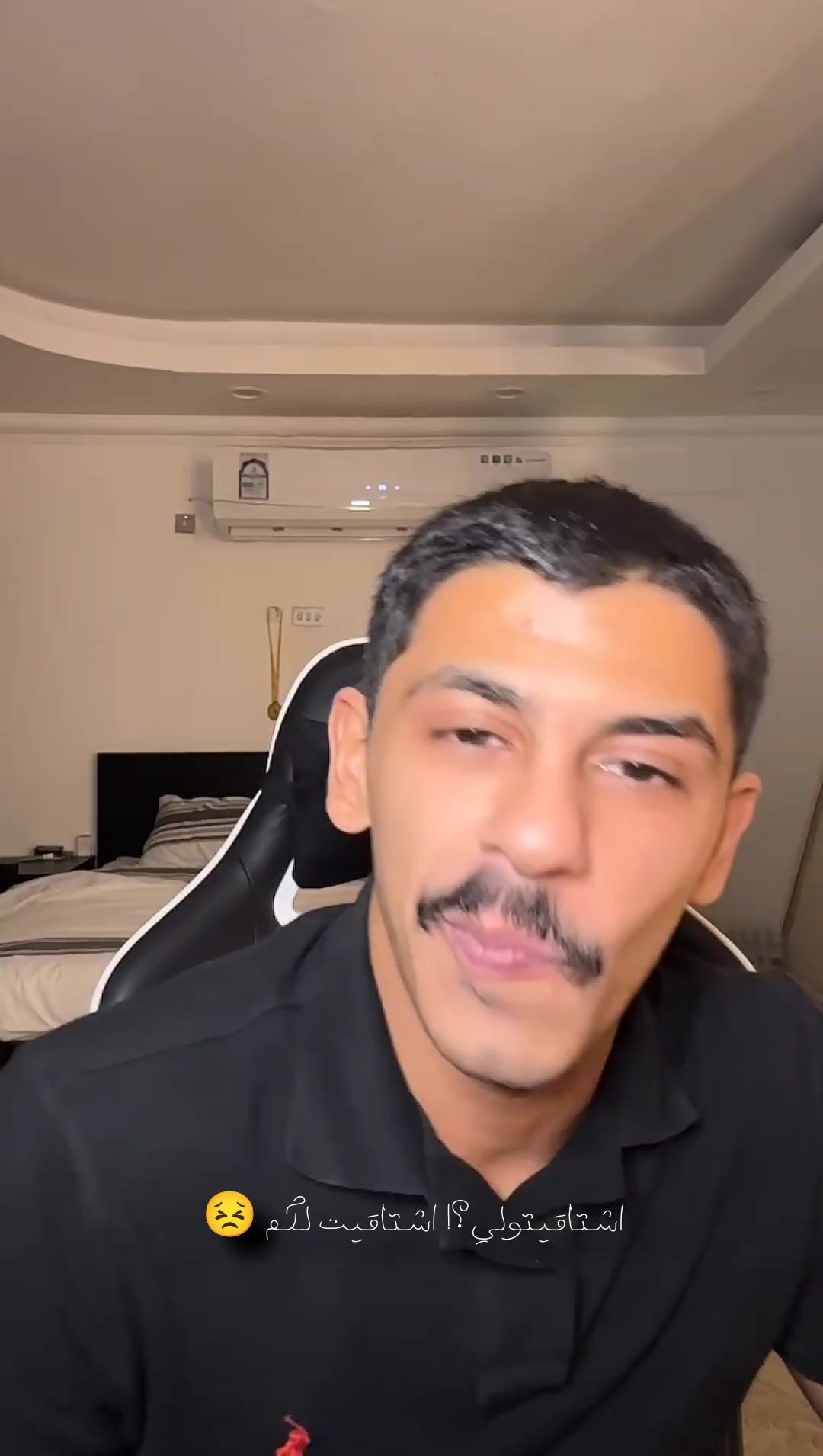 @رائي 🇮🇶