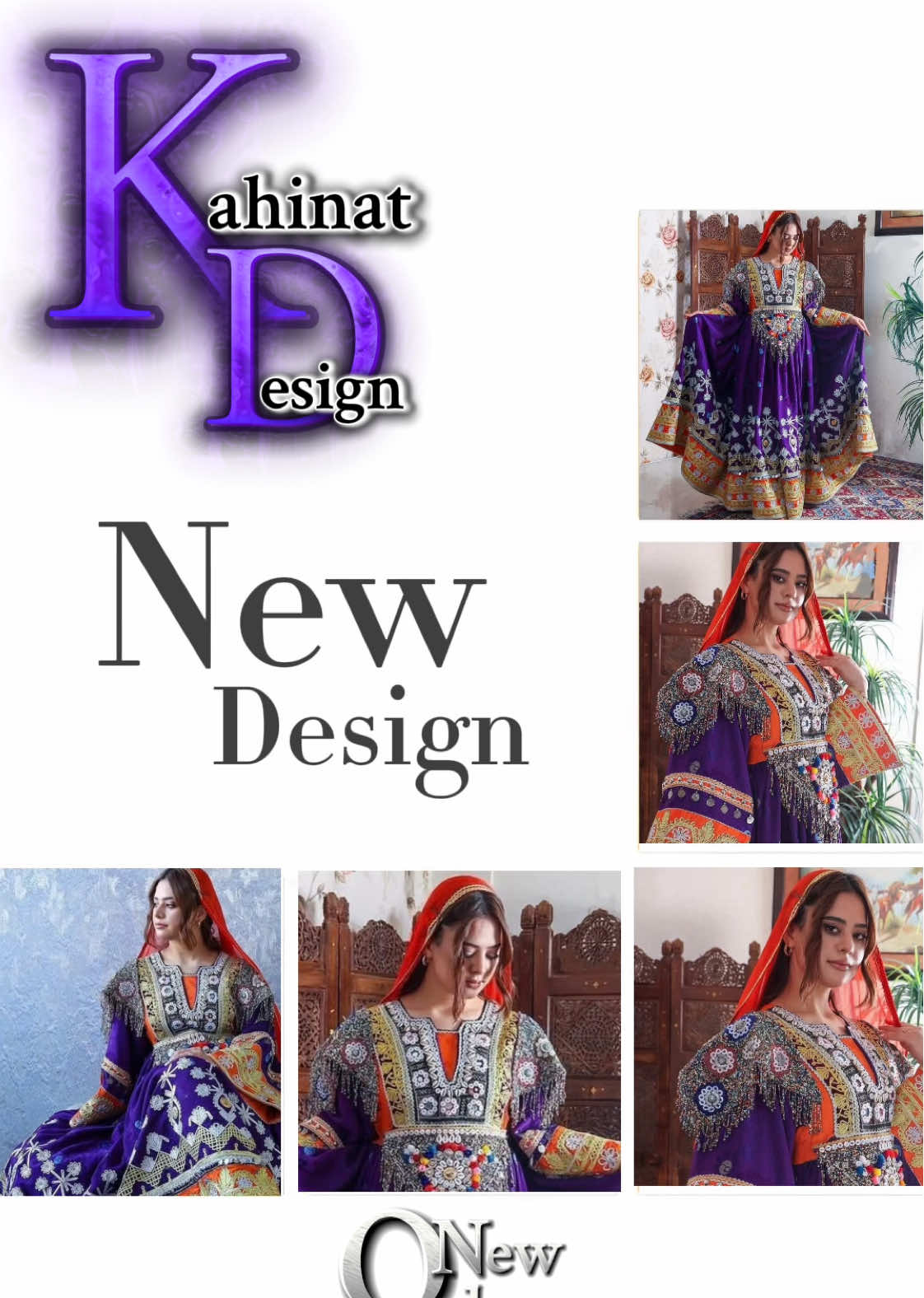@Kahinat Brand
