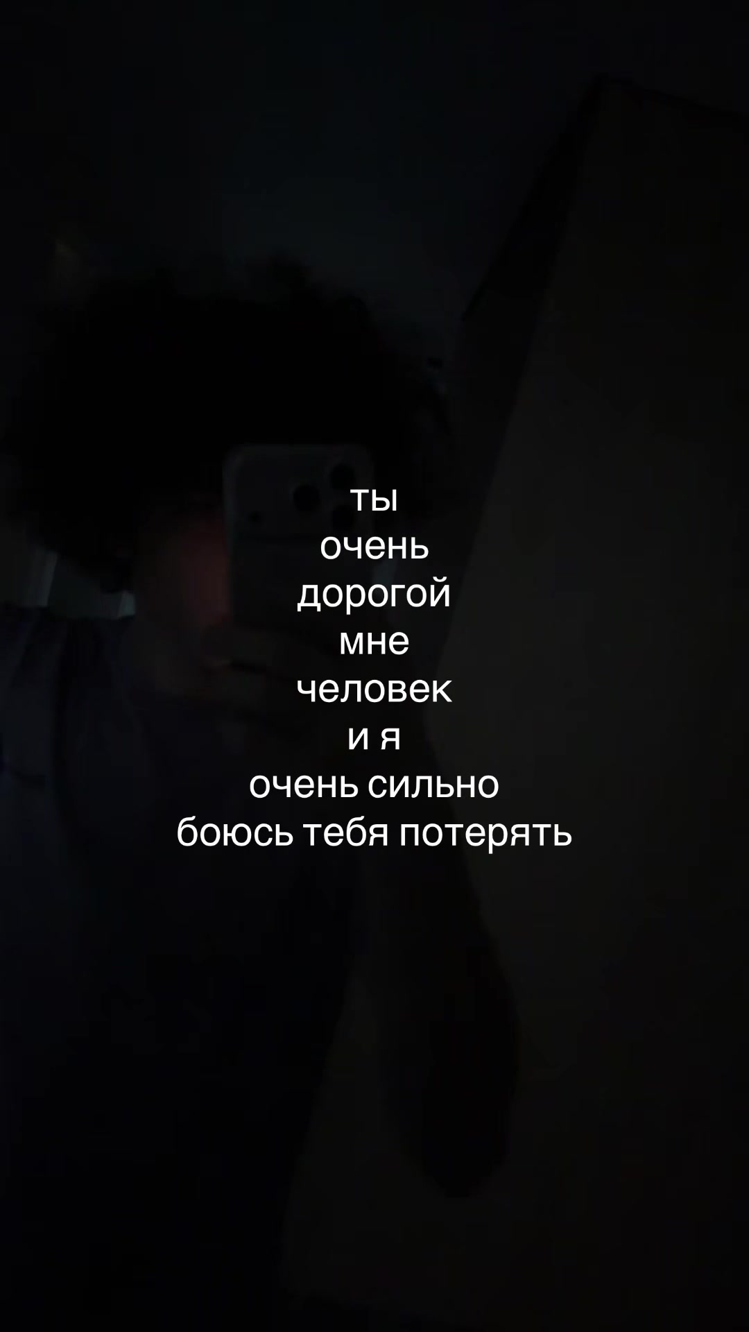 @бледный!
