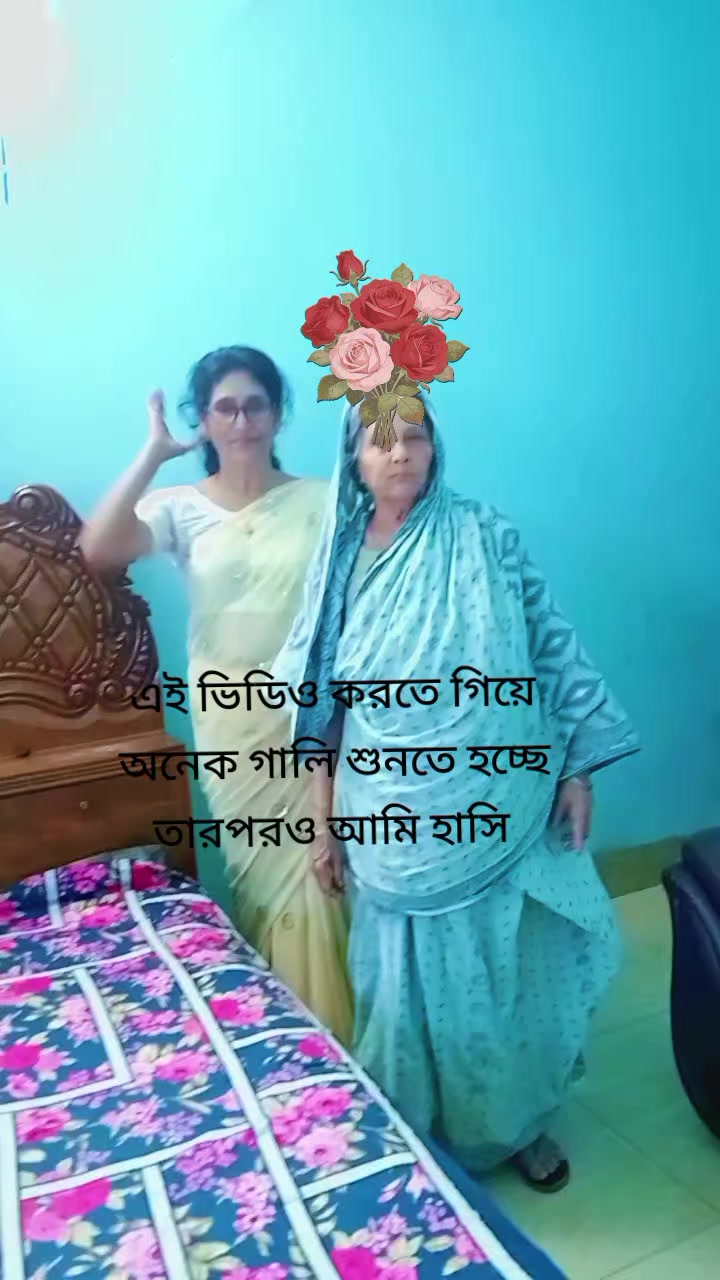 @Nargis chowdhury