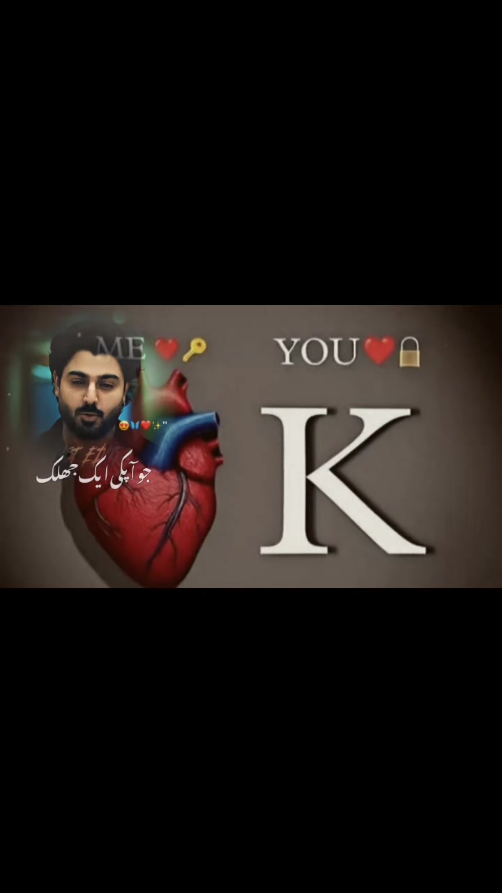 @মিস মিতু