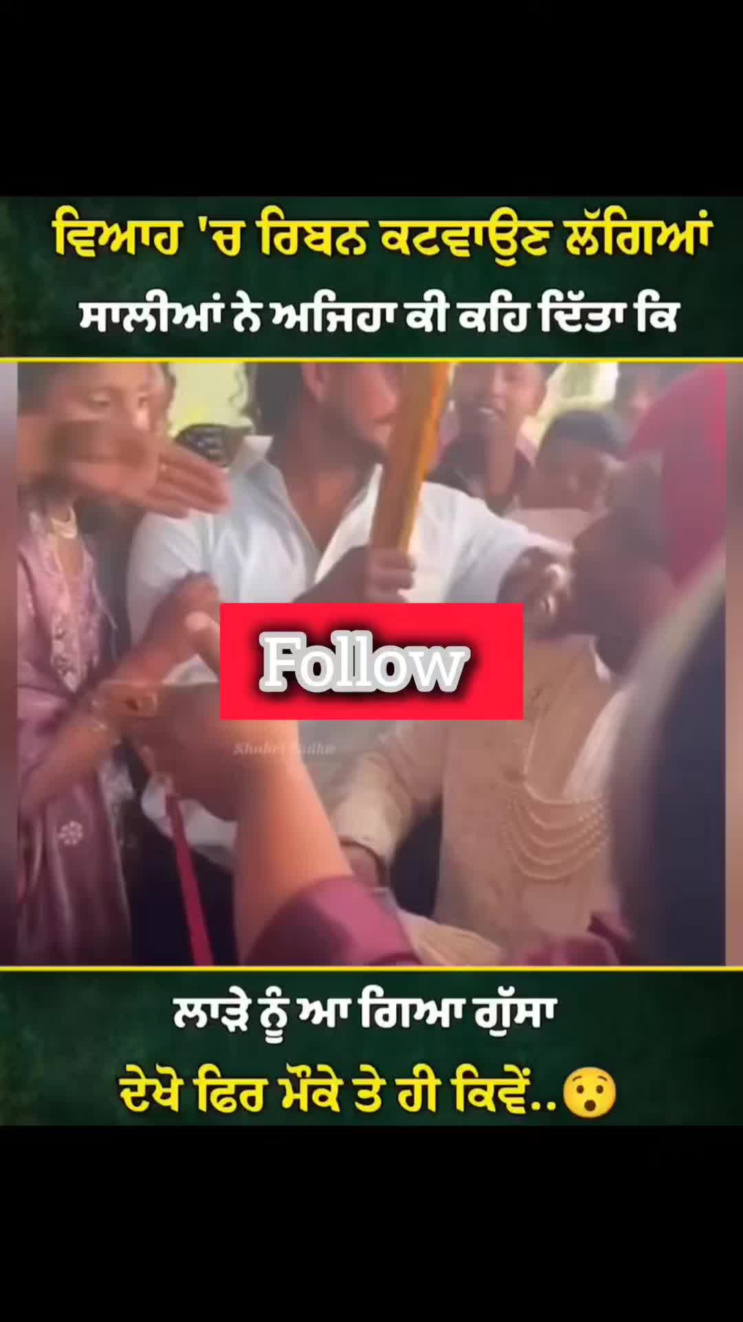 @desifusionbeats
