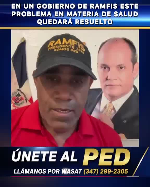 @junior betances