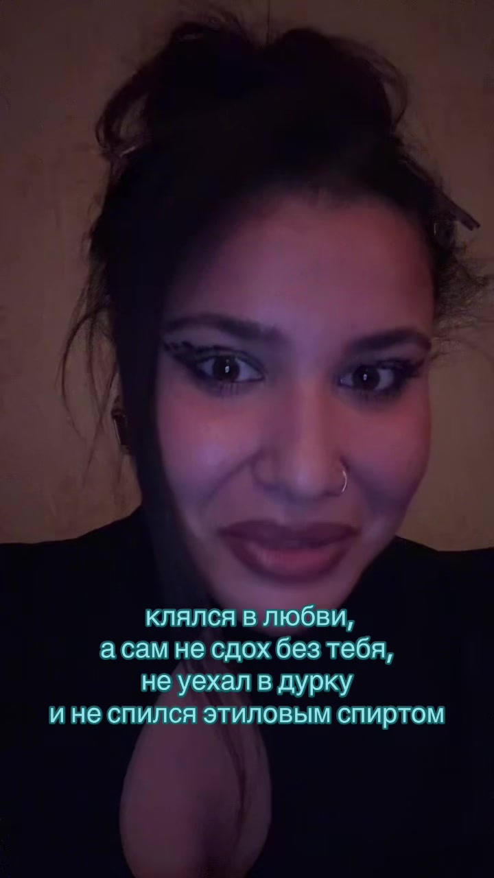 @inst: zzizizizizizi
