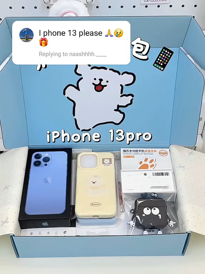 @Gifts 🎁 Tech
