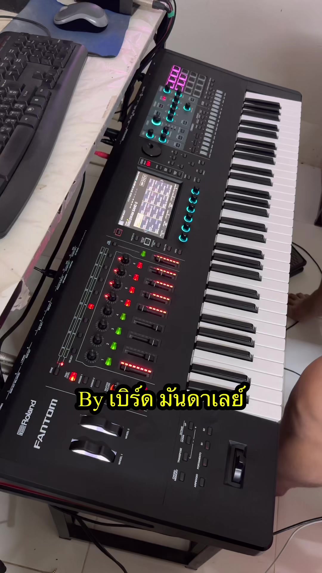 @ครูเบิร์ด มันดาเลย์ สุโขทัย