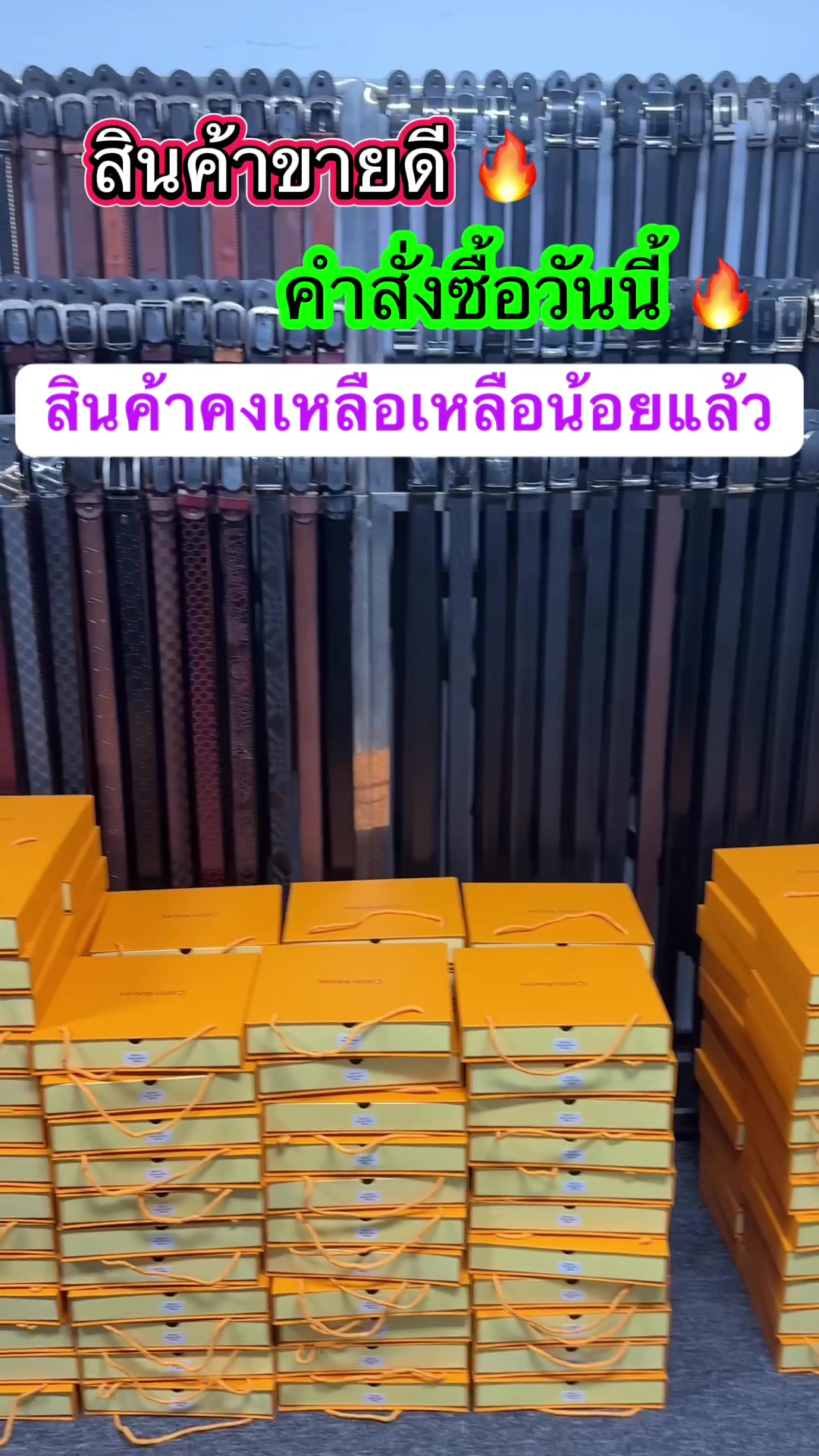@CollinKacey  bags shop