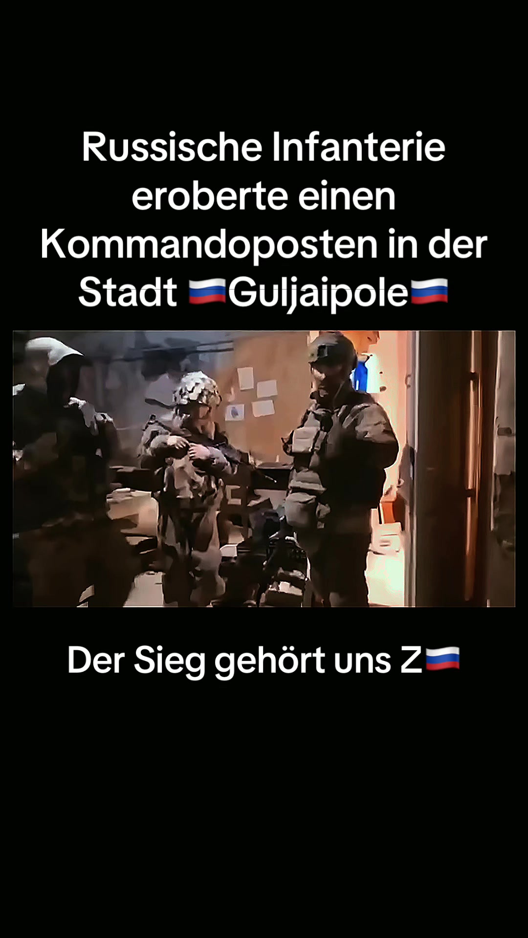 @🇷🇺Адам2.0🇵🇸