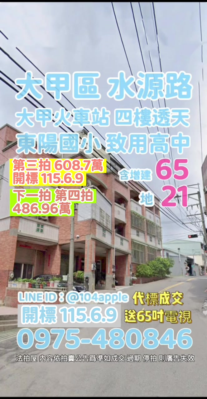@喬小喬