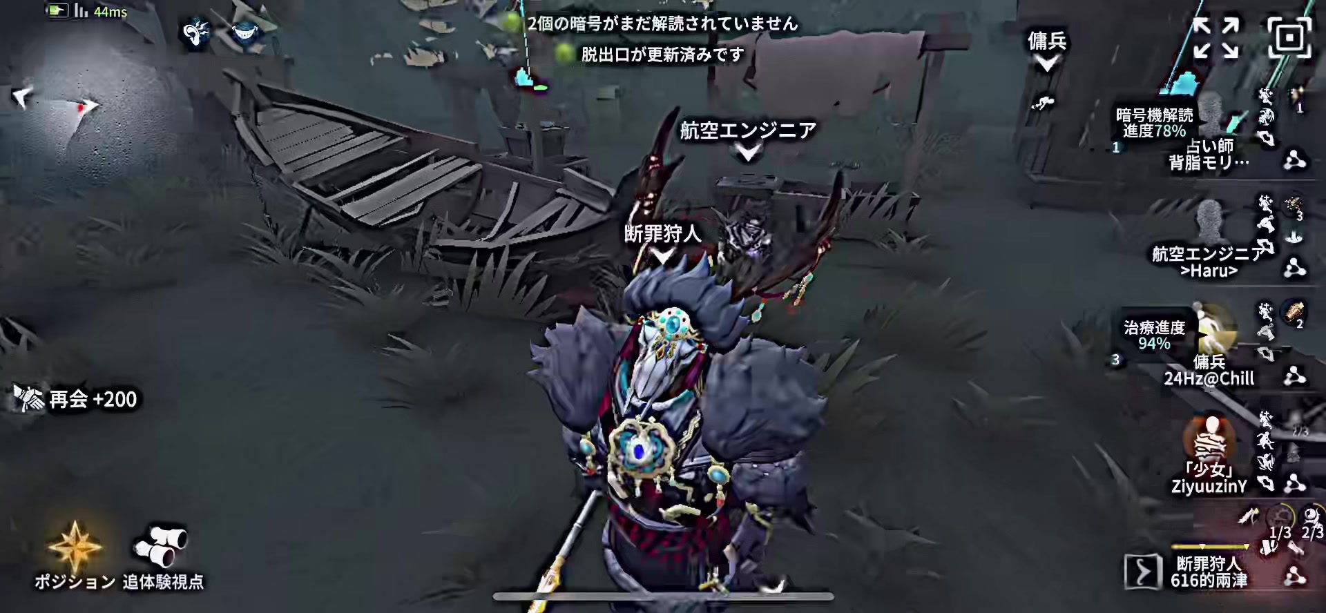 @はるかふぇch