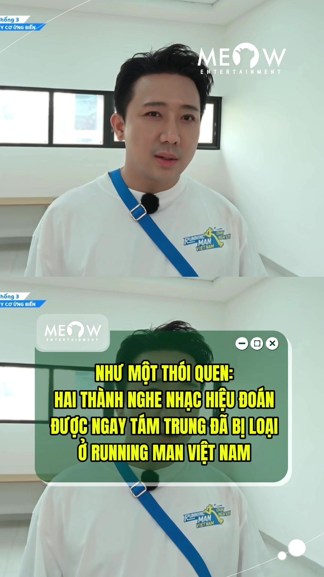 @MEOW ENTERTAINMENT
