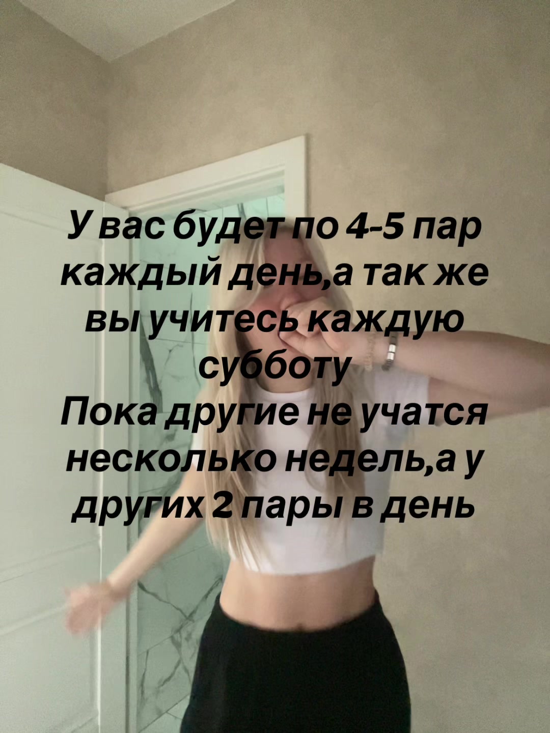 @ЛЮБИМАЯ БЛОНДИНКА