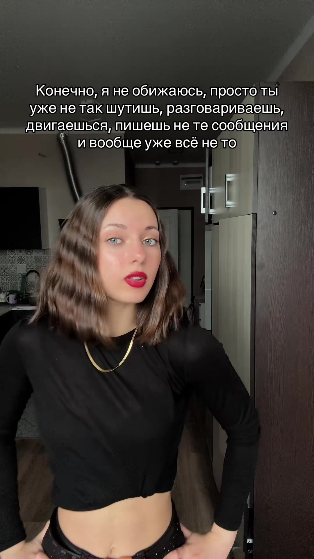 @Альбина