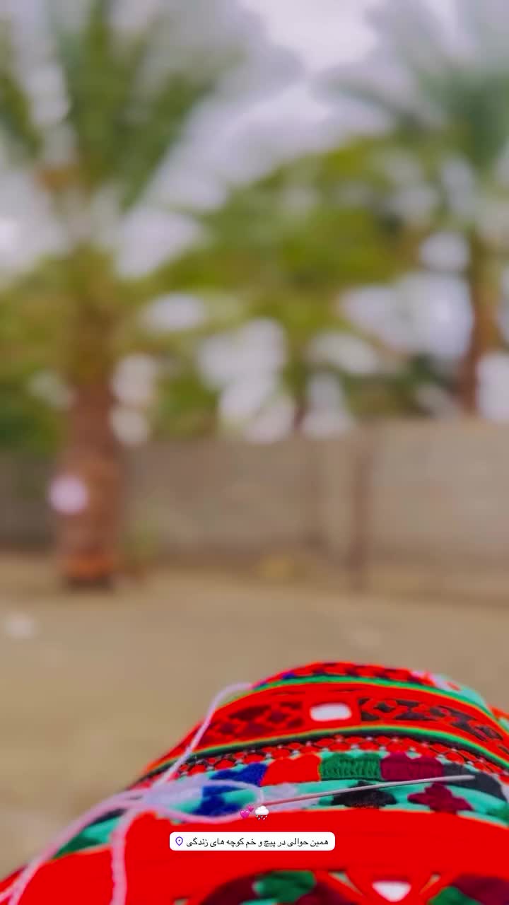 @نازیلا بلوچ