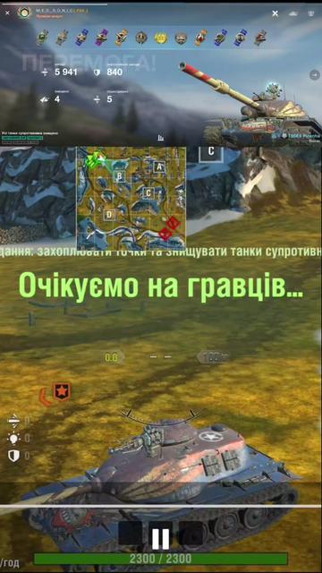 @Макс