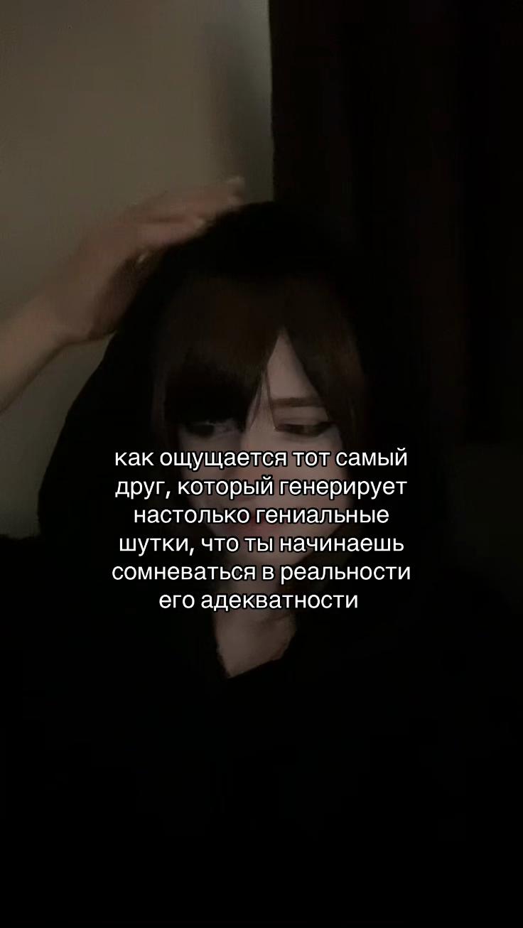 @Meowka