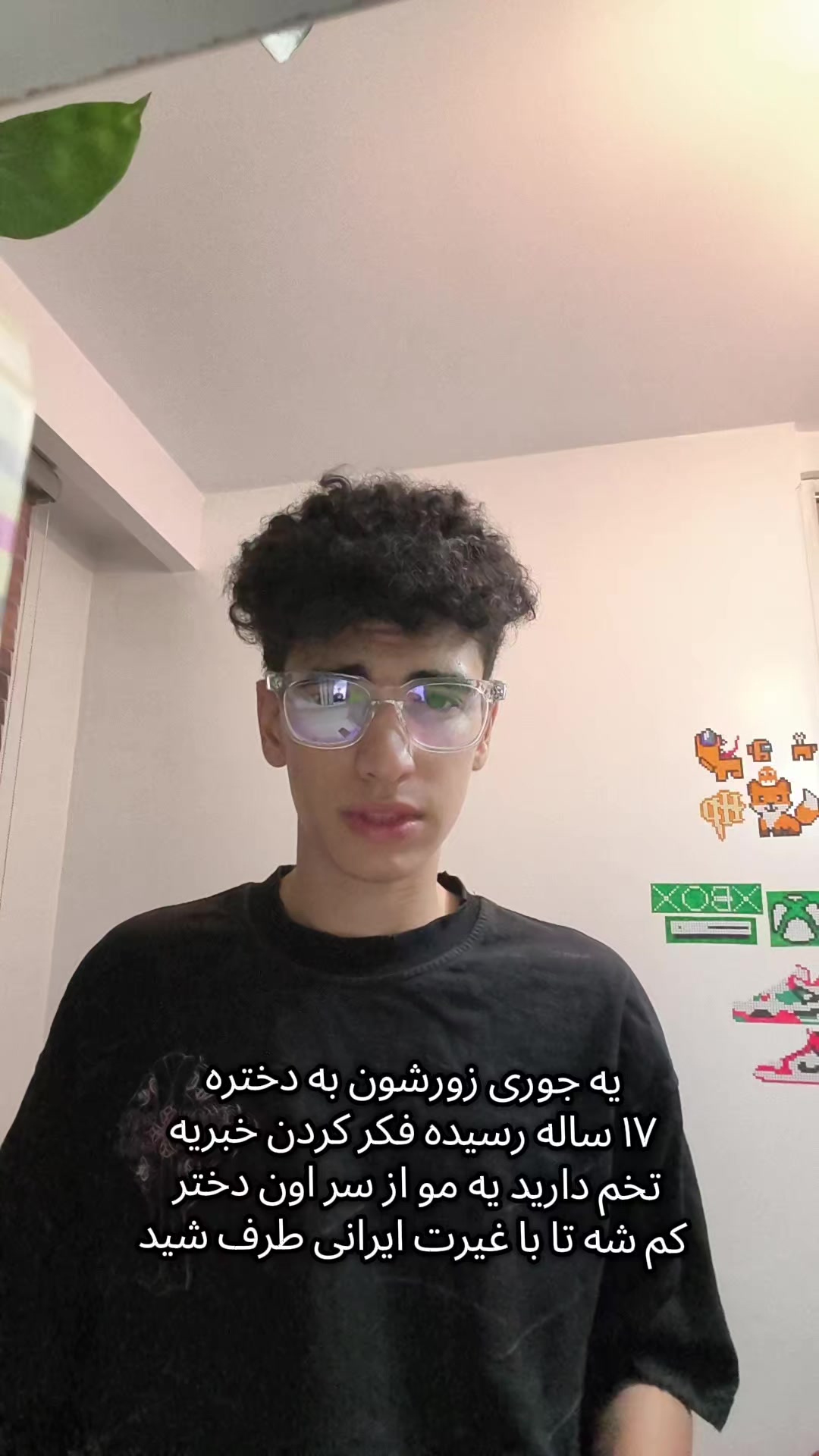 @Ș̷&lambda;ɱίϓ