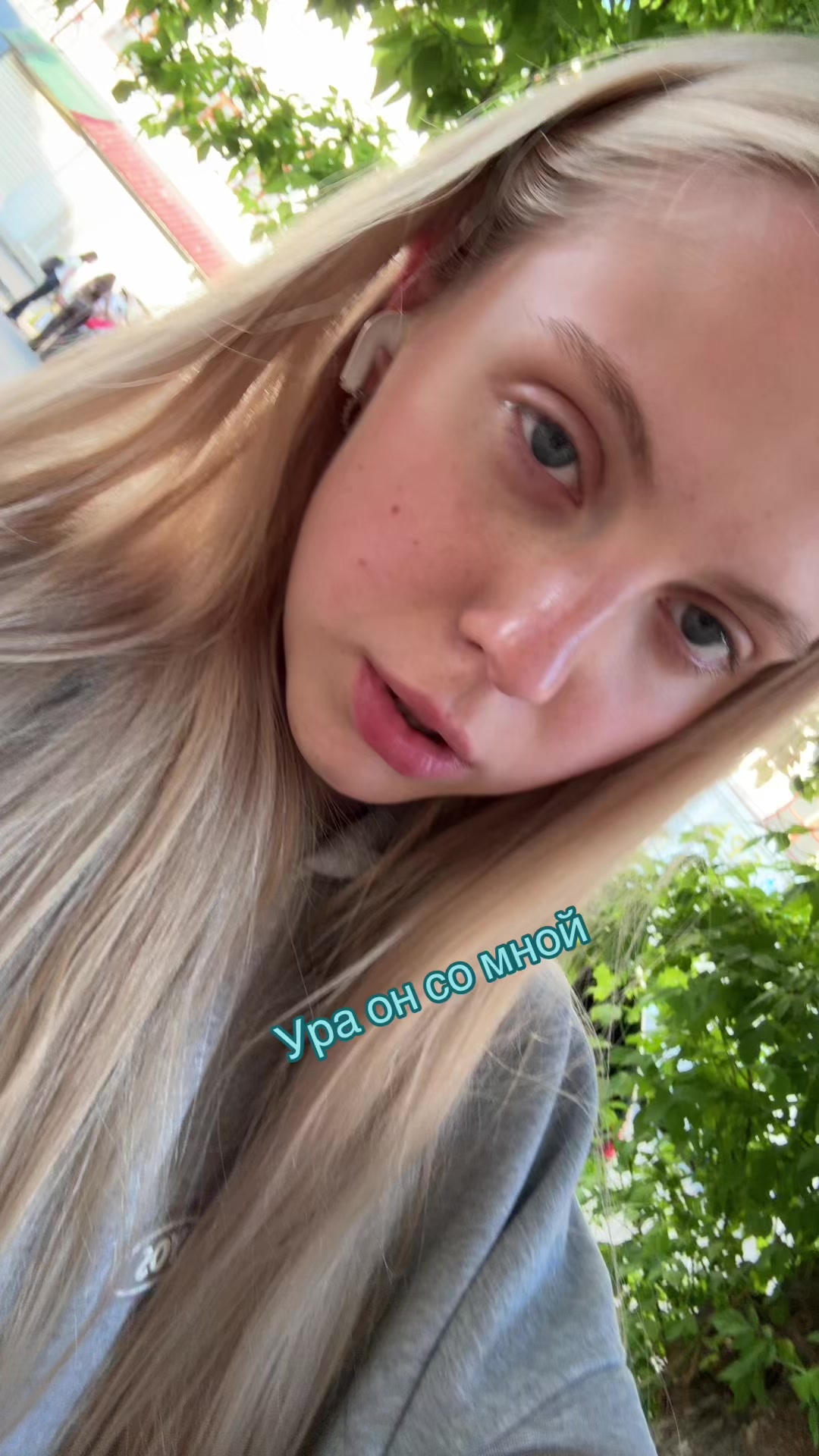 @orz