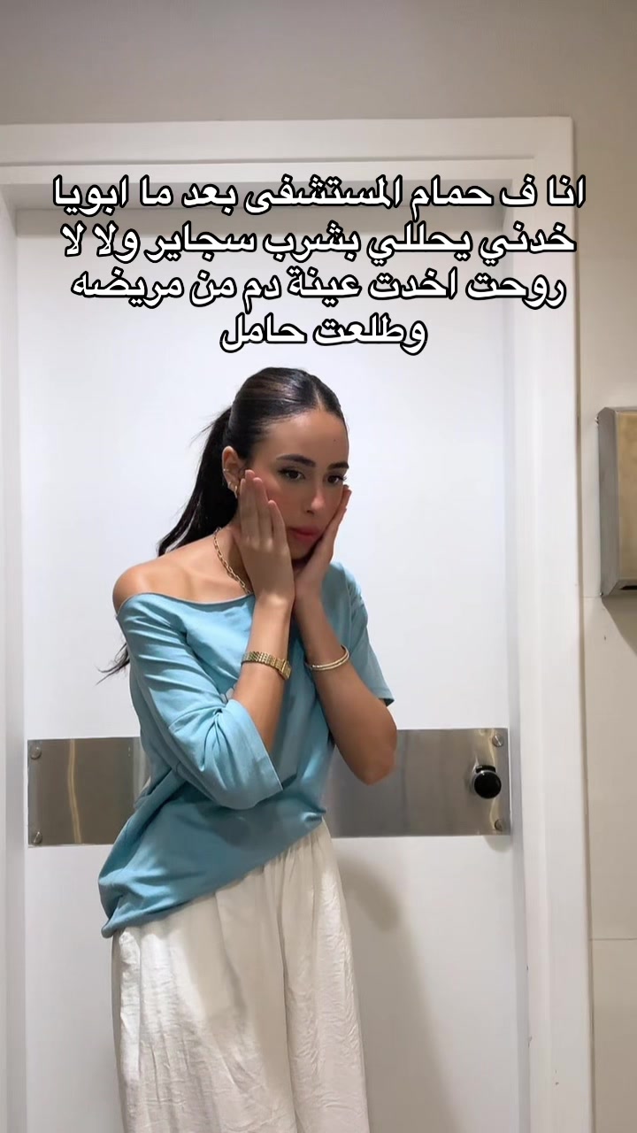 @𓂀 غـُصّــونْ 𓂀