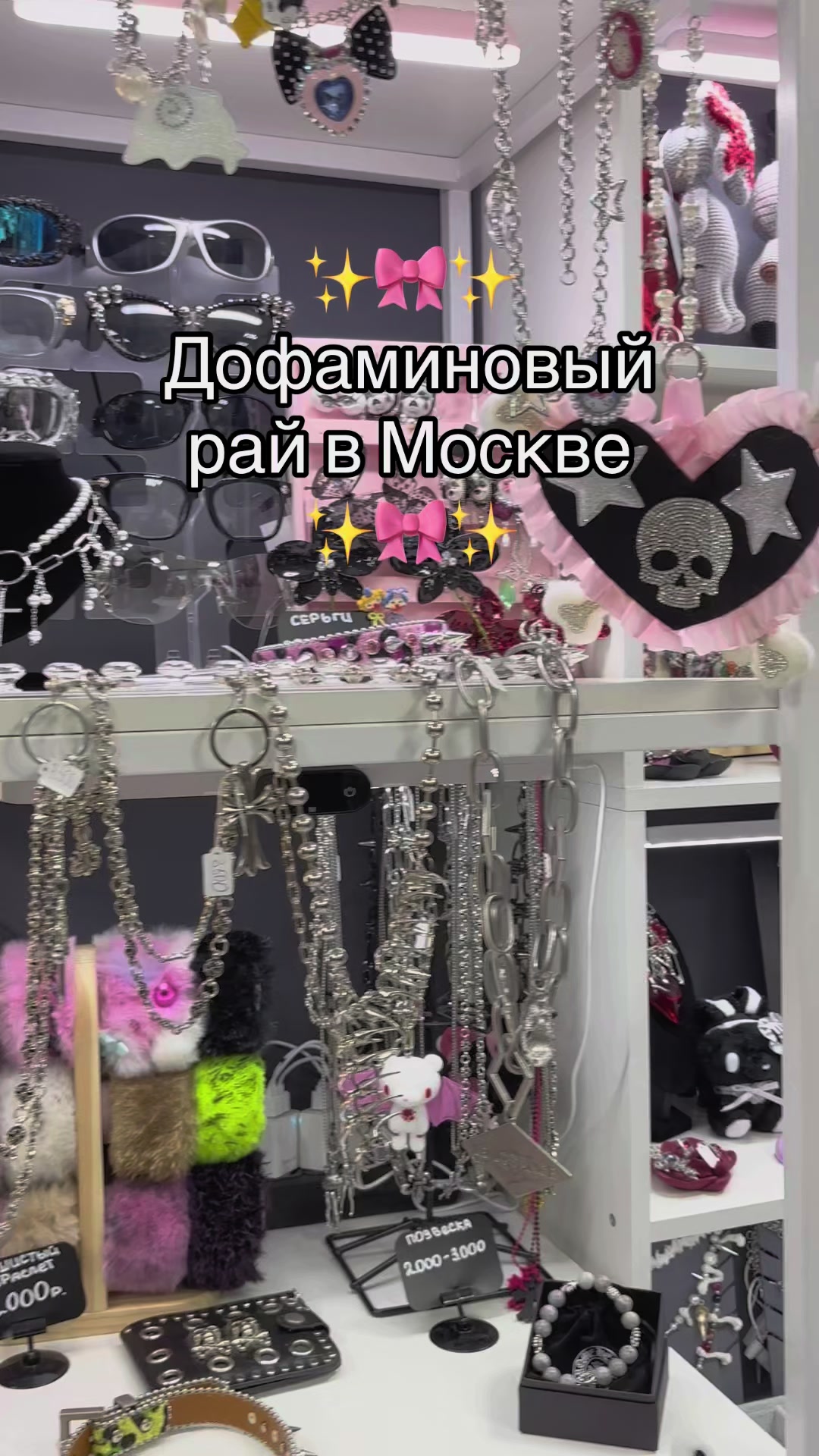@Angel Tears Couture