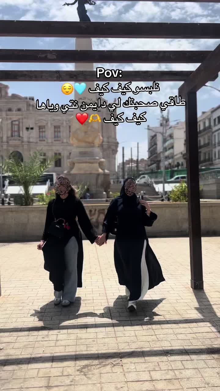 @Sanaa_sh