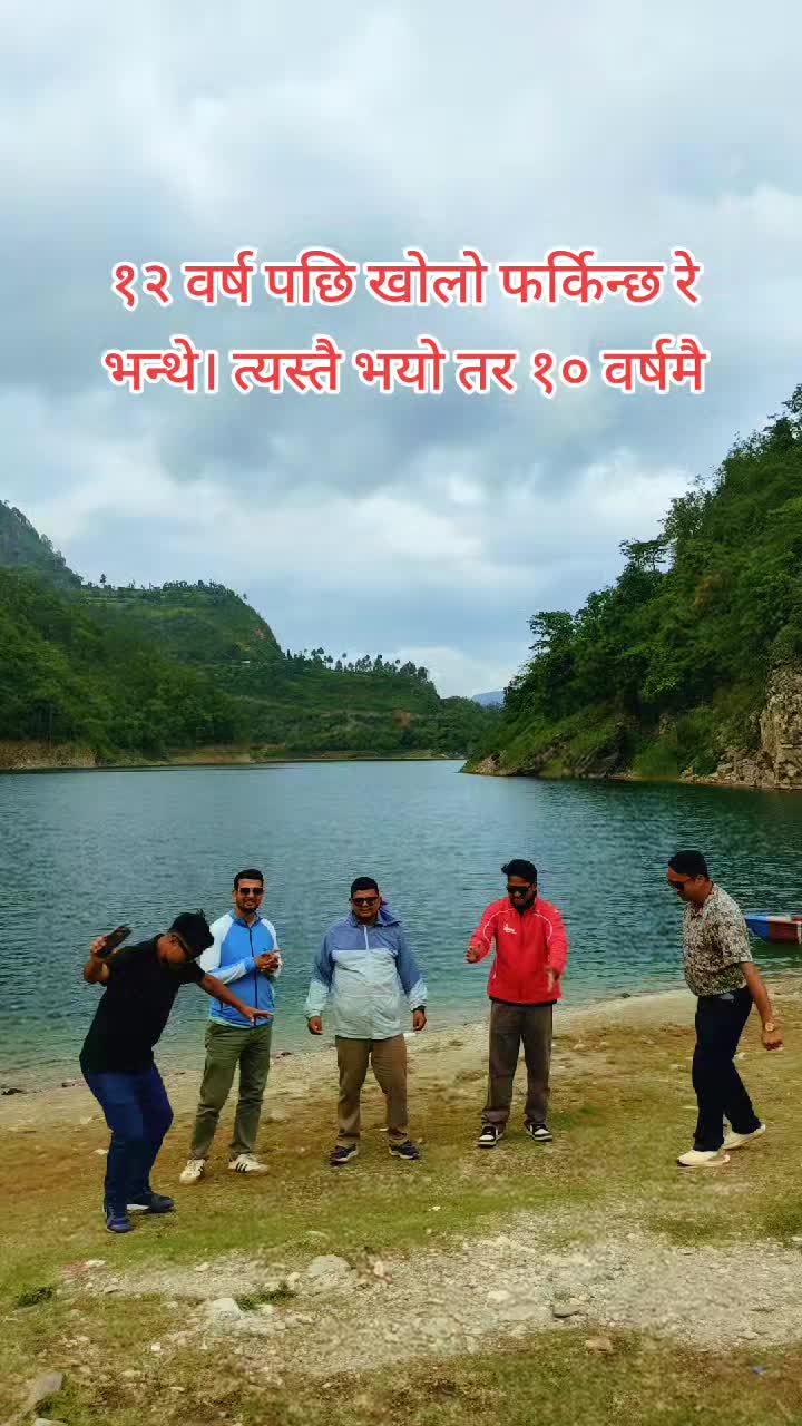@Bhimsen BM