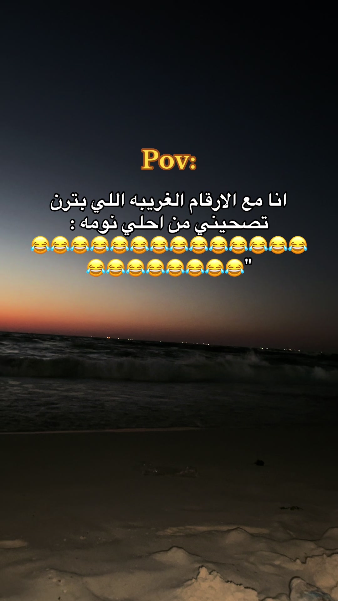 @loza_adel