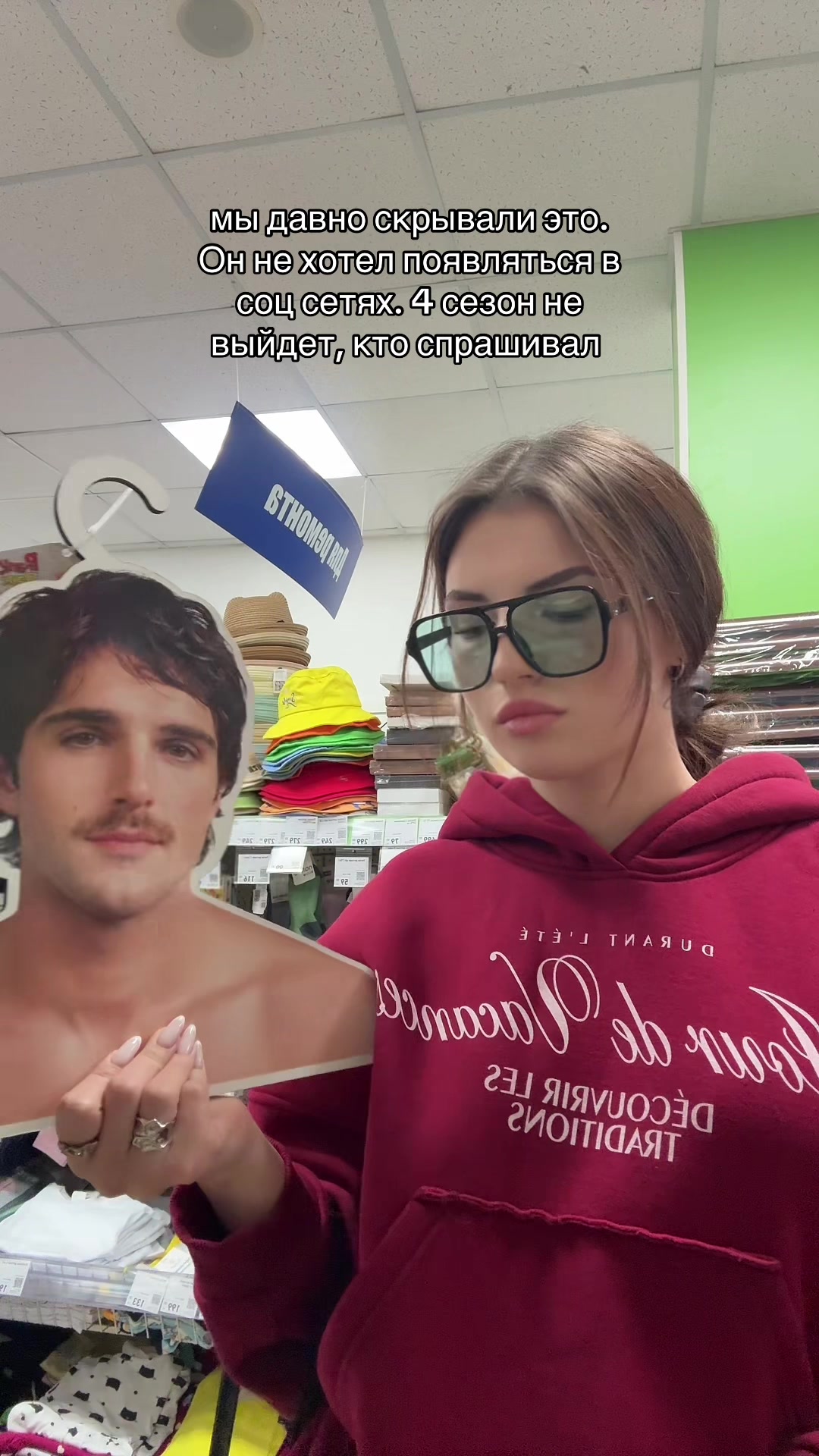 @аlice✦
