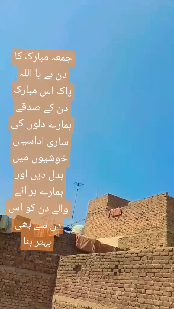@𝙈.𝙏𝙐𝙁𝘼𝙄𝙇 Hazara🌹