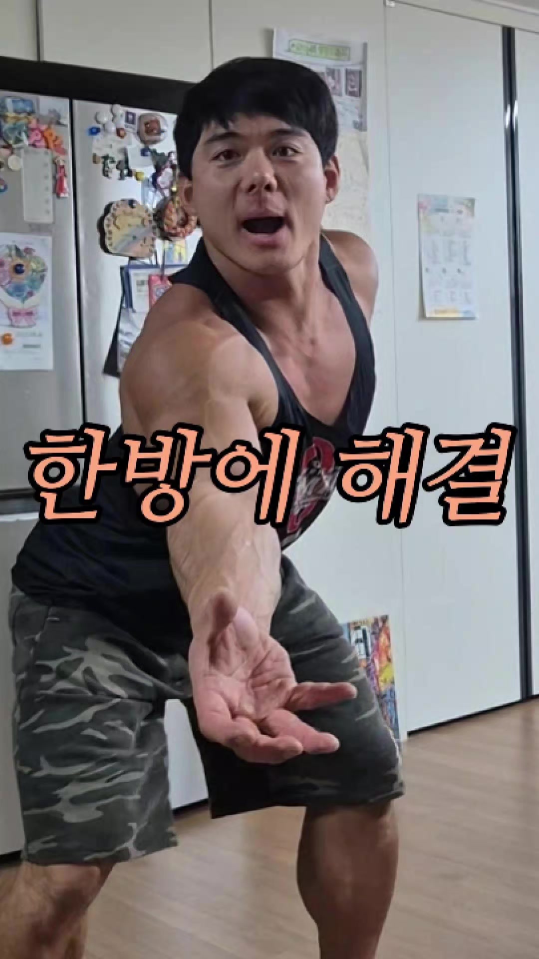 @89부부의 일상