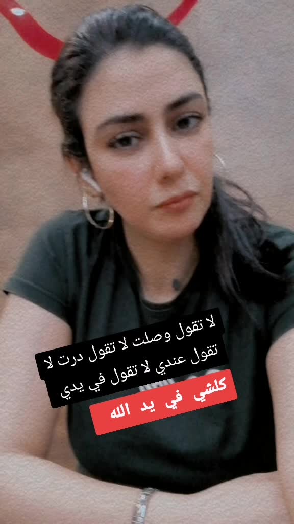 @♓صاحبة الإبتسامة♓