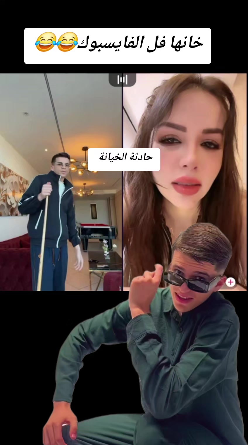 @𝗕𝗥𝗔𝗛𝗜𝗠𝗕𝗥𝗔𝗛𝗜𝗠🐐✨️