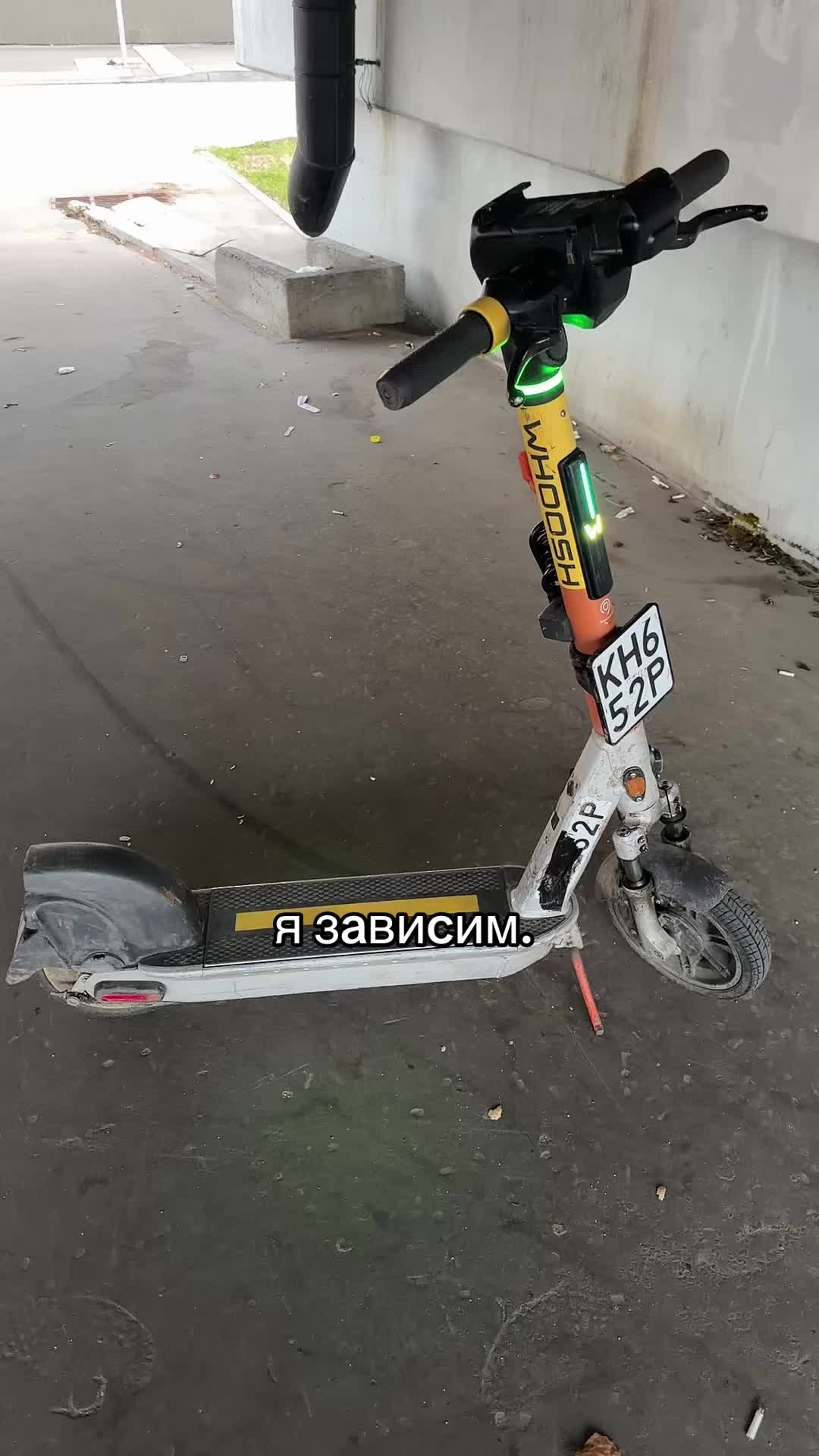 @селен