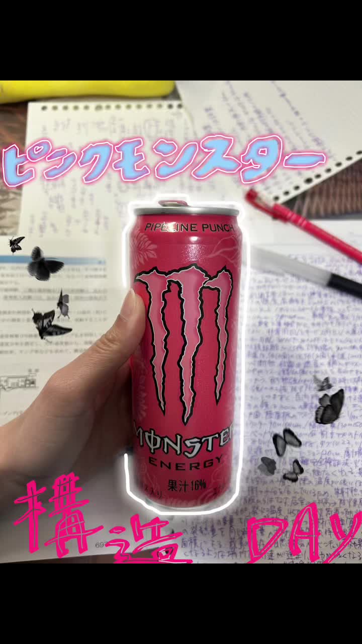 @りんちゃ