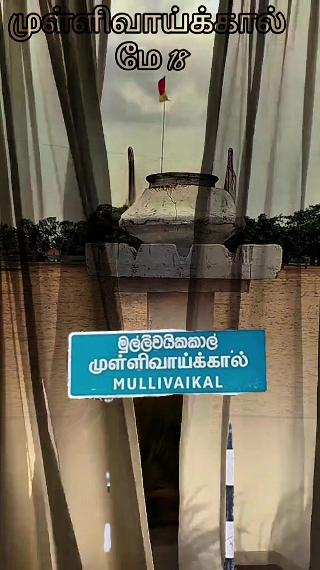 @அன்பு தோழி