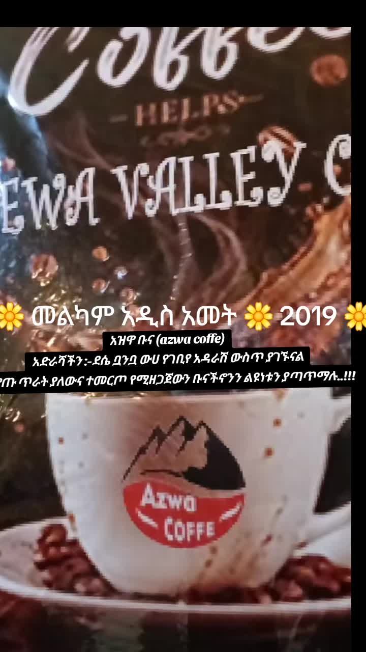 @habesha_12