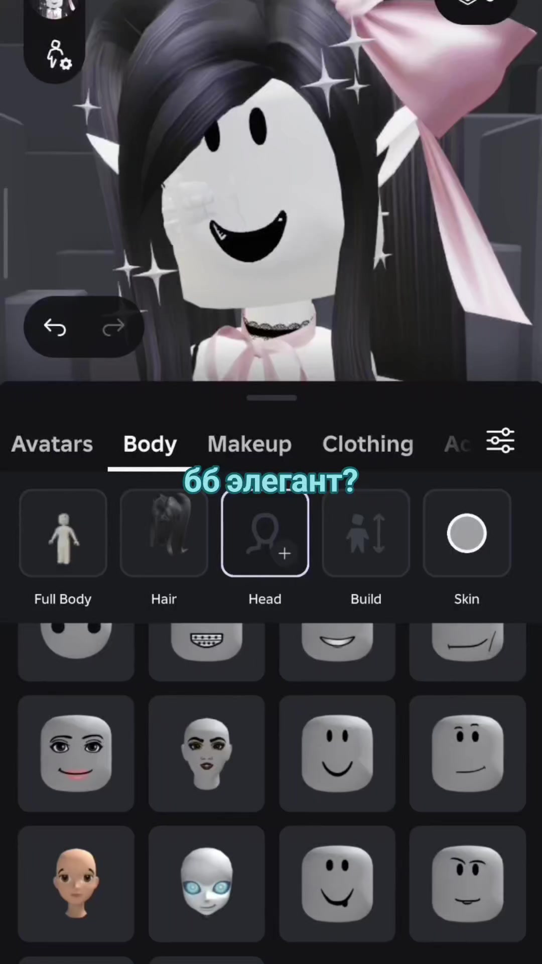 @братзхилс