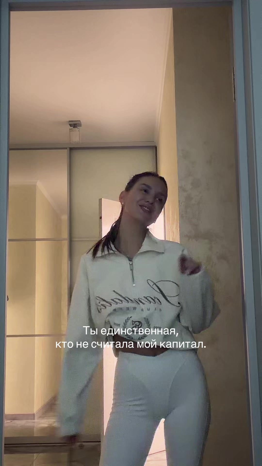 @polina.proxorenko
