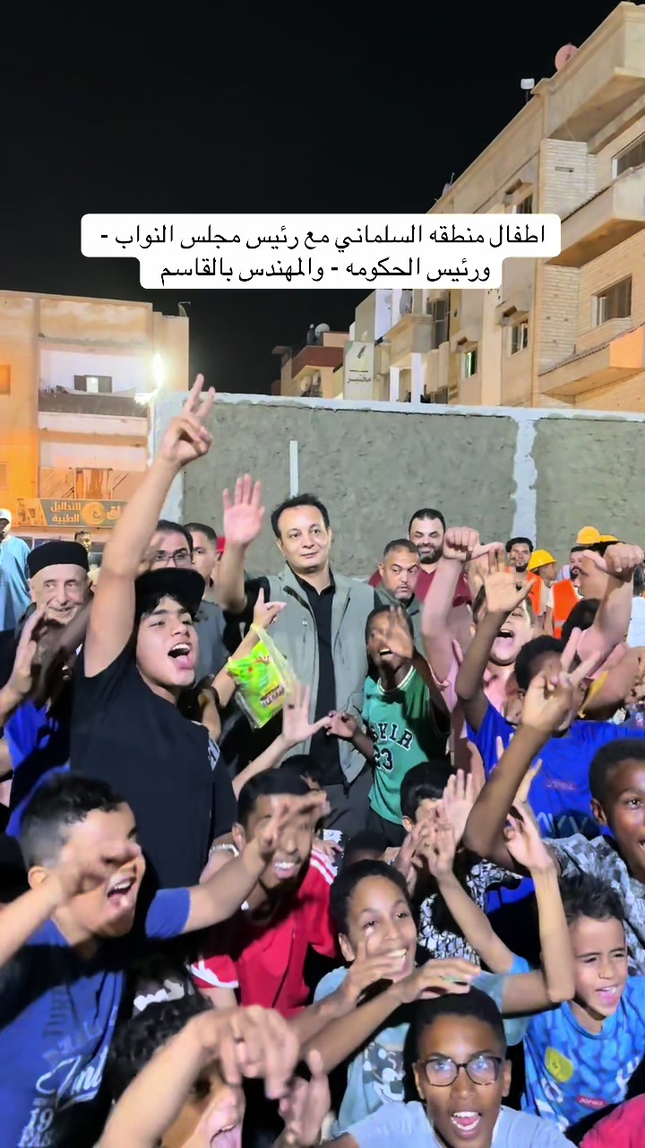 @عمارك