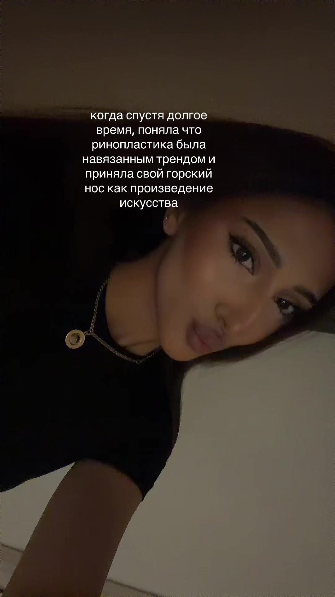 @tgk:elishka