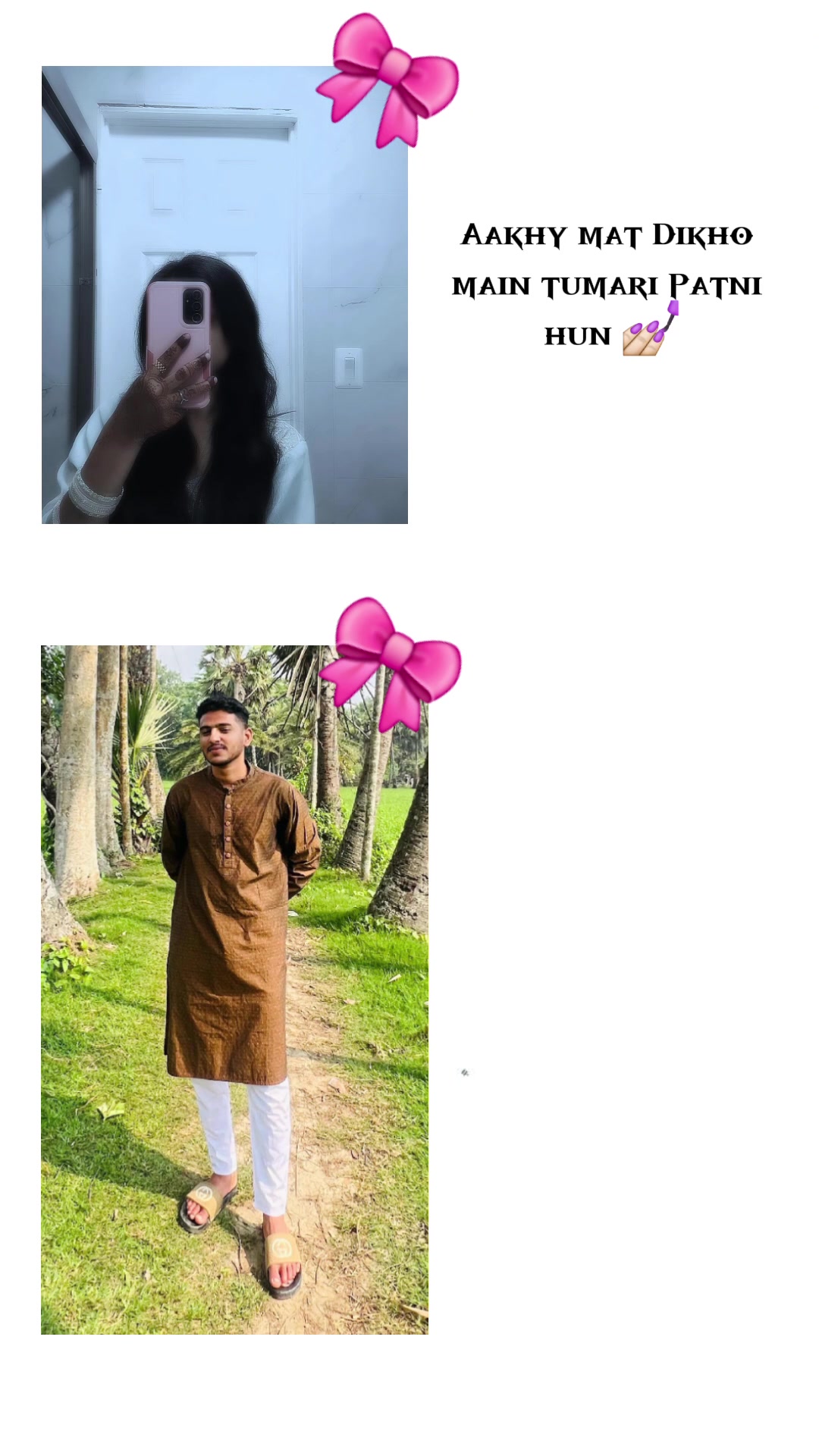 @Ani hossain💫🌸