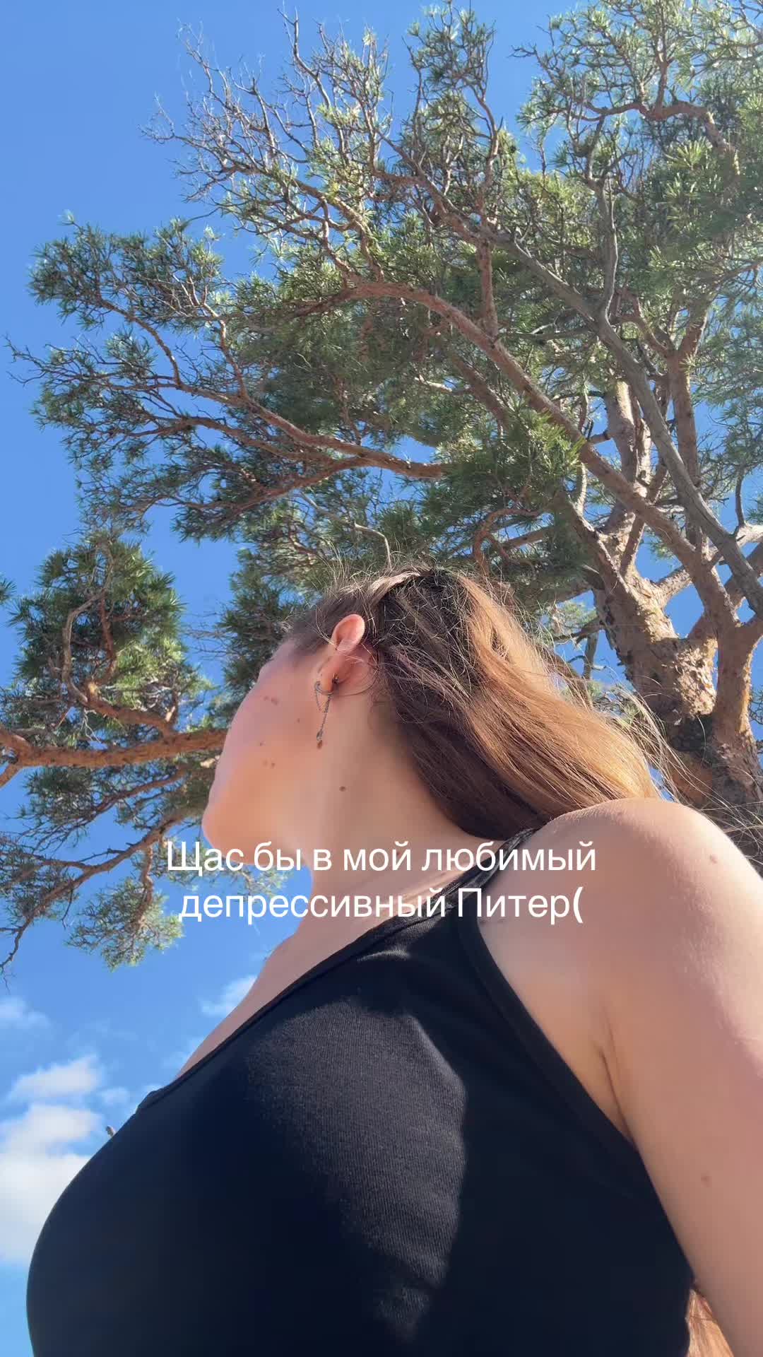 @Varvara Shik
