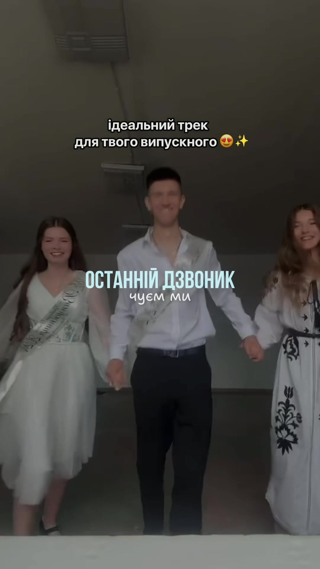 @music.paradise.ua