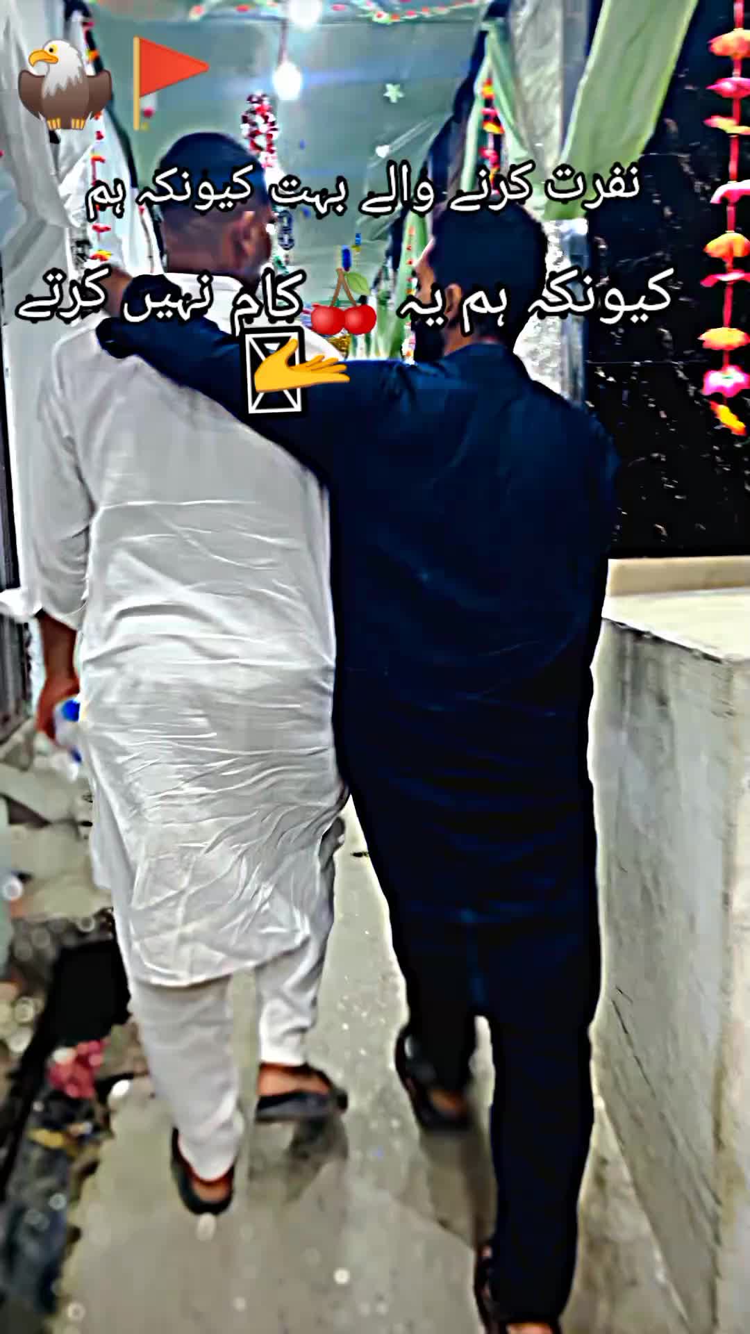 @SUFYAN 🥷😎🔥✊