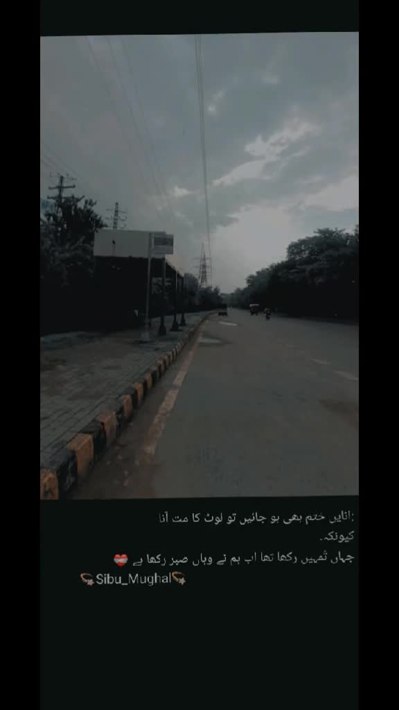 @🔥🥀𝑺Ꭵßυ_𝕄𝔲𝚐իã𝕝🥀🔥